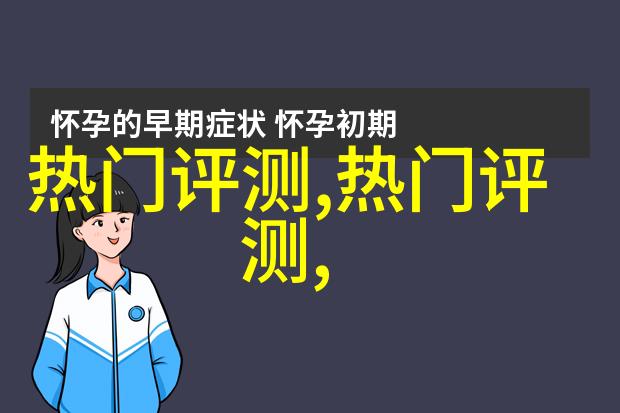 我有急事想把手里千足金首饰卖掉有高价回收的吗