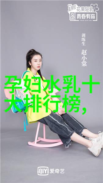 项链伸缩绳子怎么绑