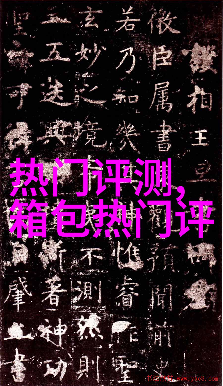 千叶珠宝的花好月圆钻戒怎么样想用来跟女朋友求婚用有没有什么更好的推荐