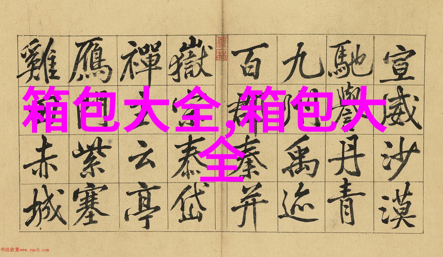 3月份去海南冷吗2个人去海南玩一周大概要花多少钱左右包括吃喝玩住海南有好的地方再介绍下